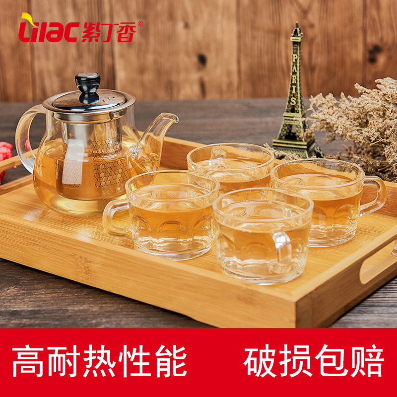 紫丁香加厚耐热玻璃茶壶养生壶不锈钢过滤泡茶壶煮茶壶茶盘套装