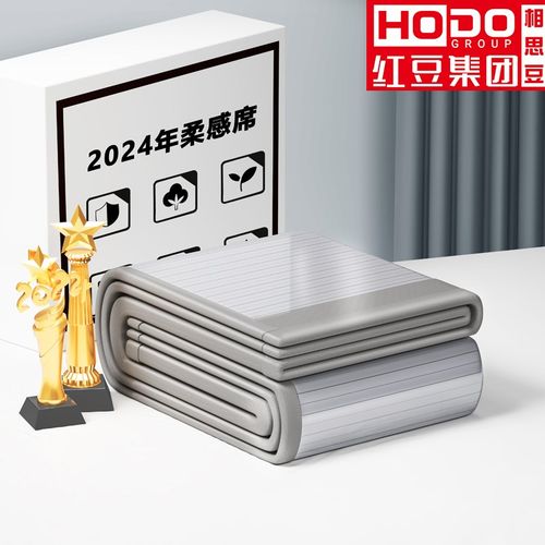 2024新款冰丝凉席夏季藤席冰藤竹席子家用单双人宿舍可水洗床垫