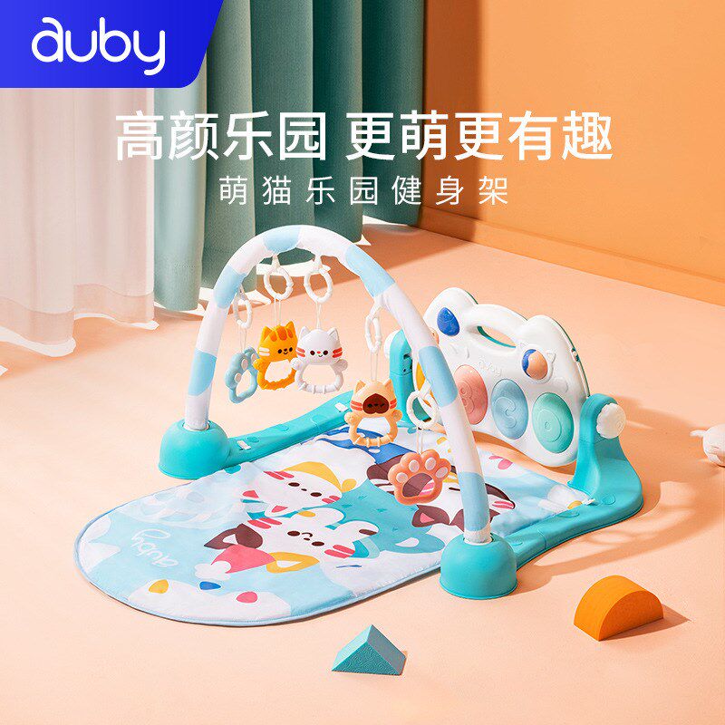 澳贝脚踏钢琴婴幼儿健身架早教益智0一6月1岁萌猫乐园新生儿宝宝