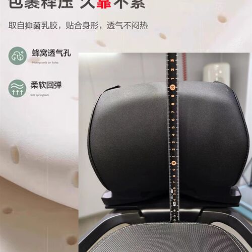 适用无极SR250GT改装后靠背sr250gt铝合金磨砂黑靠背靠腰无损安装