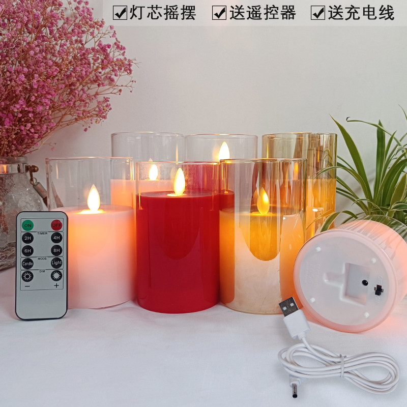 充电玻璃杯罩一体式电子蜡烛灯火焰摇摆婚礼派对露营氛围灯布置