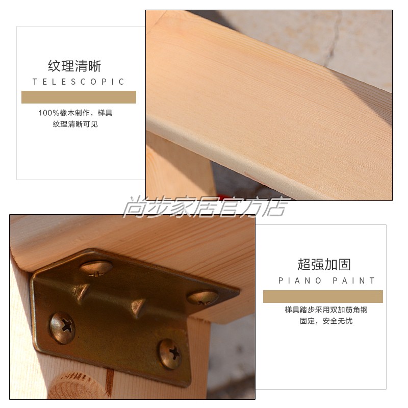 实木小直梯带孔直梯子阁楼实木梯儿童床学生上下铺梯子母子床梯子