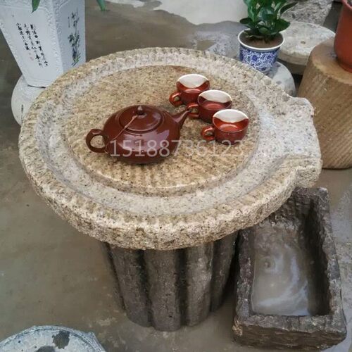 老旧石磨茶台石磨茶桌石磨茶台复古怀旧民间旧石器家用石桌摆件