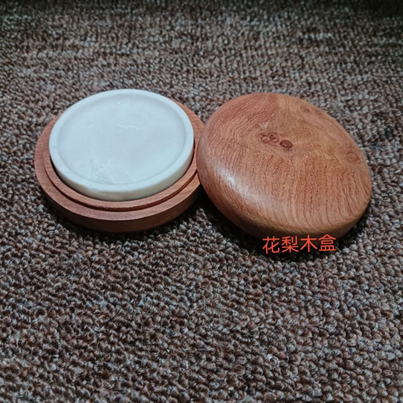 肇庆端砚一物一拍砚台白端老坑坑仔宋坑麻子坑实用收藏名坑名砚