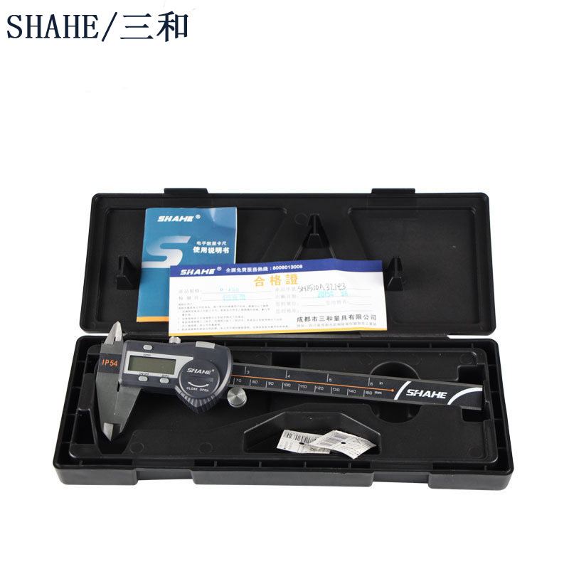 SHAHE三和合金防水测量尺150mm游标无线数显电子卡尺不锈钢300mm