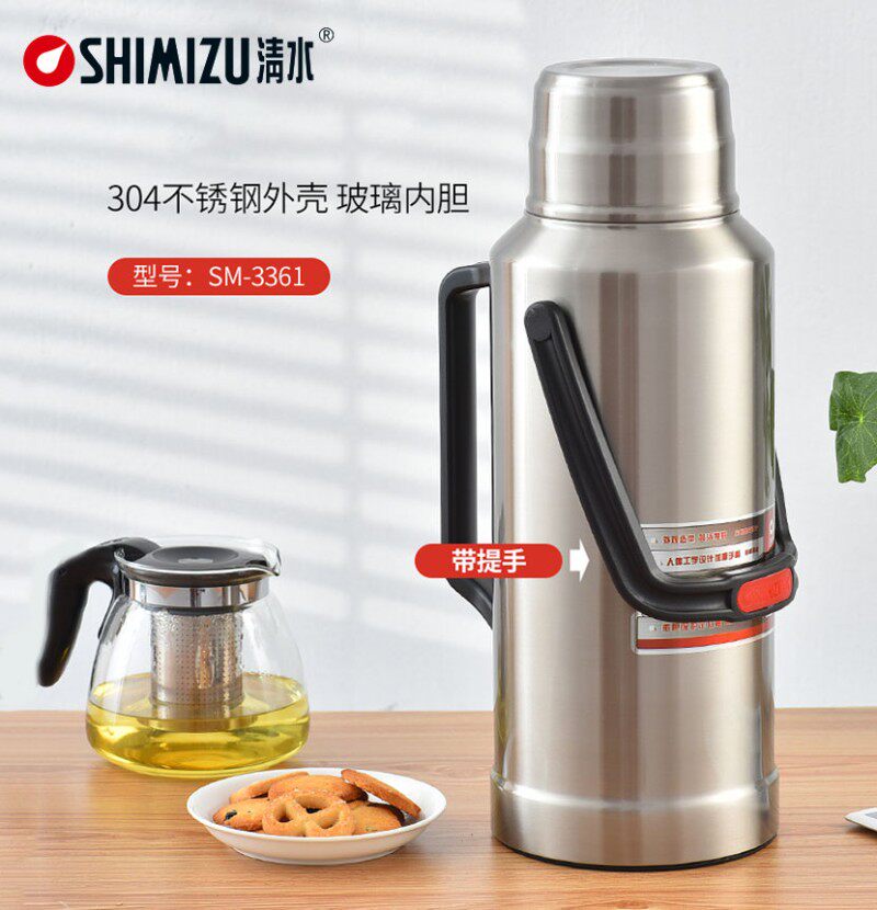 清水家用不锈钢热水瓶玻璃内胆茶瓶保温壶学生宿舍大容量开水暖壶