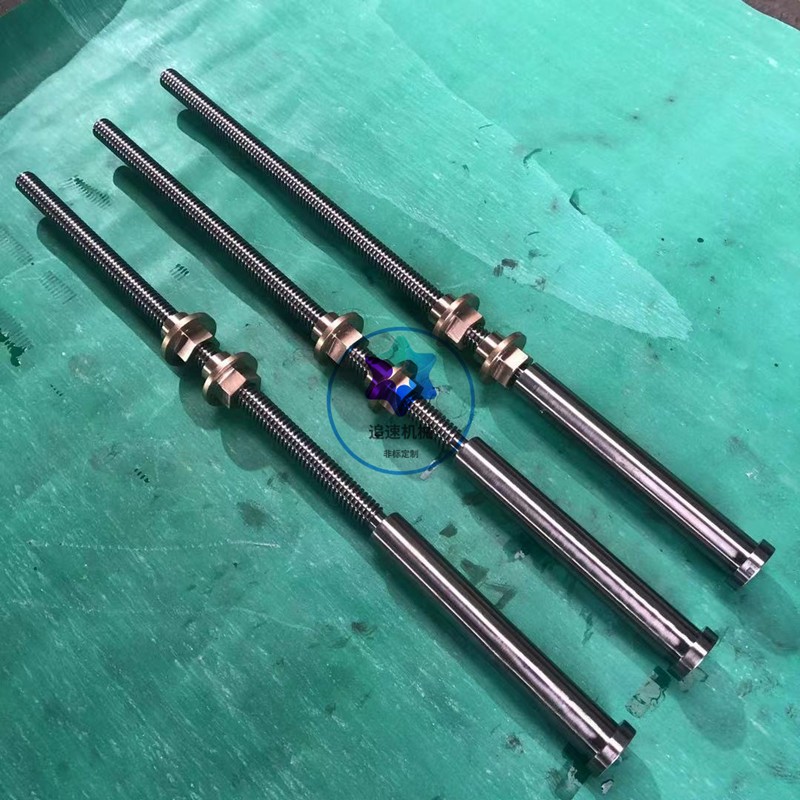 非标定制304不锈钢梯形丝杆丝杠涡轮蜗杆T型丝杆法兰螺母丝杆套装