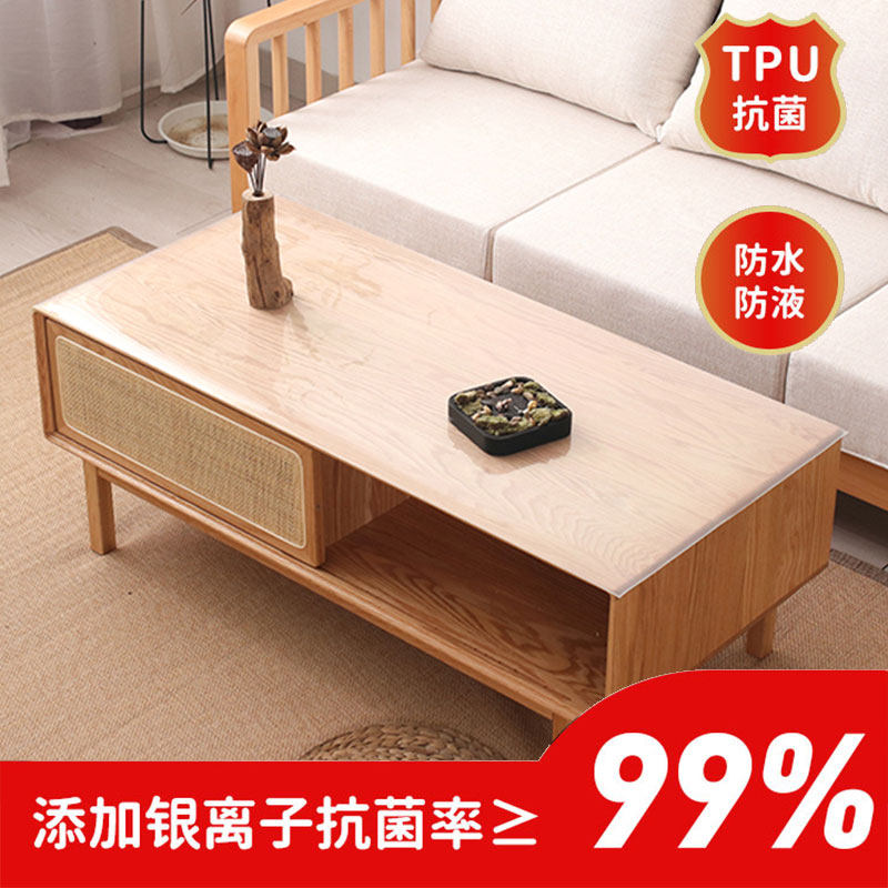 食品级餐桌垫抑菌防脏tpu桌布防水防油透明抗菌tpu桌垫软玻璃桌布,居家布艺,桌布,淘宝优惠券,粉丝福利购,淘宝优惠卷