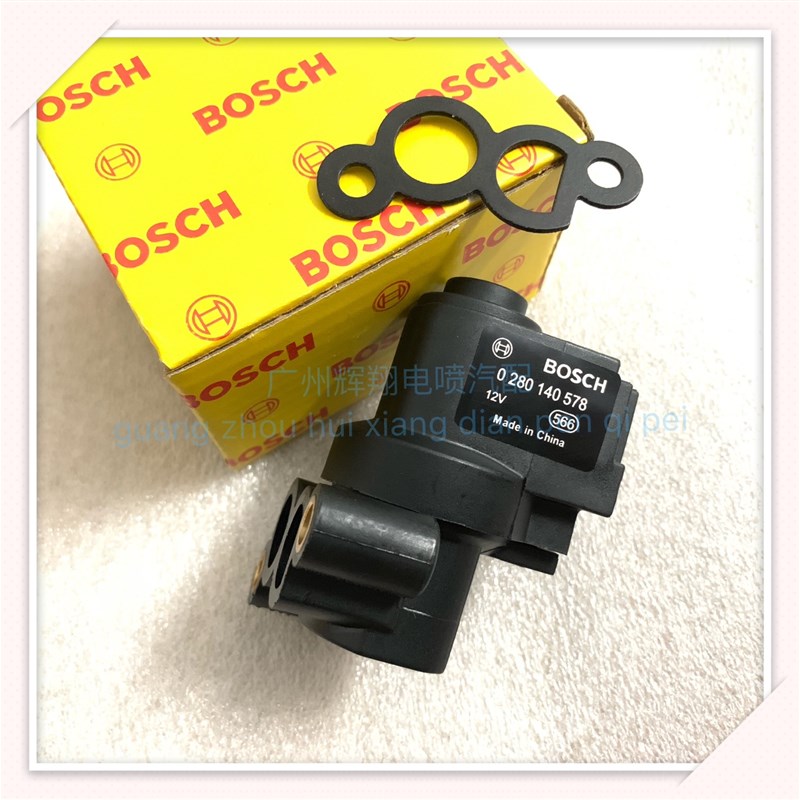 适用于起亚嘉华2.5/2.7怠速马达怠速电机怠速控制阀嘉华配件