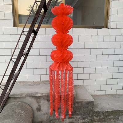 白红黄大小中条长龙清明节塑纸灯笼清明挂青飘吊大飘白事挂饰用品