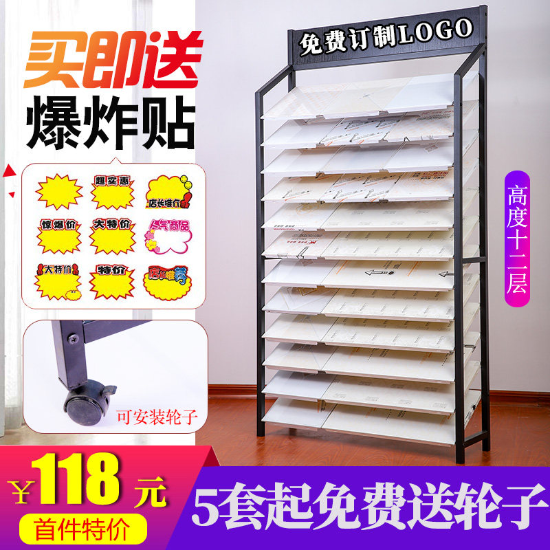 铝扣板展示架多功能集成吊顶展架300*300450*450装饰天花扣板架子