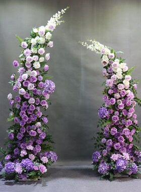 紫色求婚牛角拱门花艺套装套装婚礼舞台装饰商场布景摆件莫奈花园