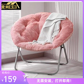 山姆月亮椅折叠躺椅阳台家用休闲靠背椅卧室阳台午休午睡孕妇懒人