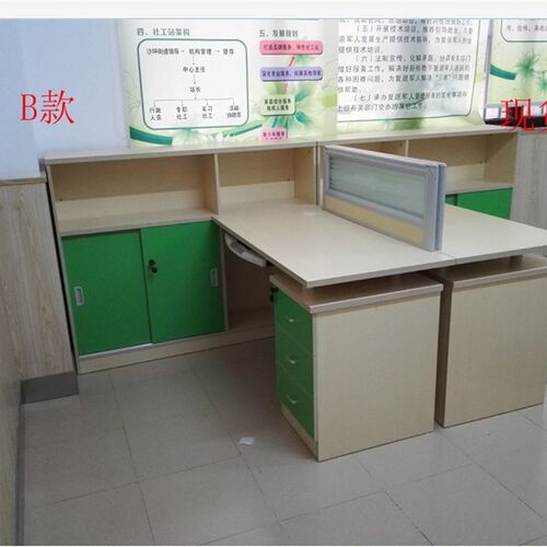 办公家具职员办公桌屏风工作位办公桌椅组合职员桌员工位卡座