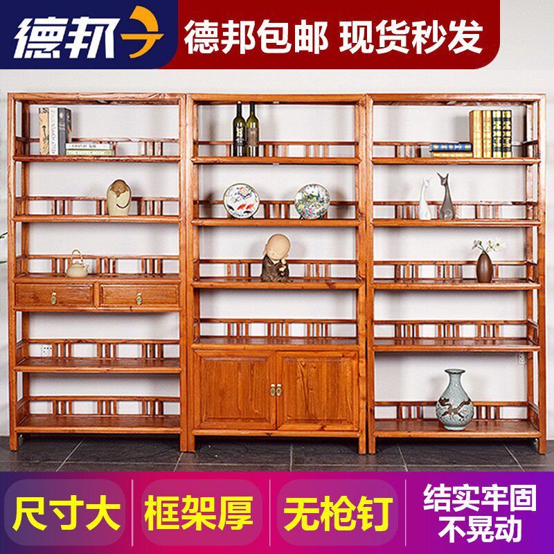 老榆木中式博古架书架实木多宝阁茶叶架子展示柜隔断置物古董货架