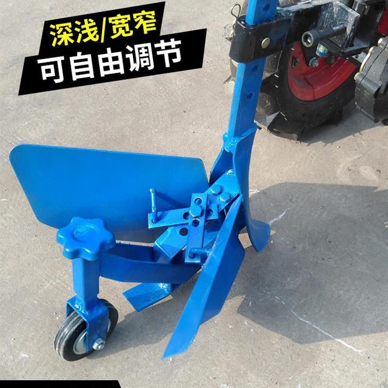 微耕机开沟器微耕机开沟器开沟犁可调式手扶多功能小型果园施肥开,农机/农具/农膜,耕种机械/微耕机/开沟机,淘宝优惠券,粉丝福利购,淘宝优惠卷
