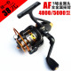 江水 5000型5轴承全金属头全金属摇臂渔轮垂钓渔线轮海竿轮 4000