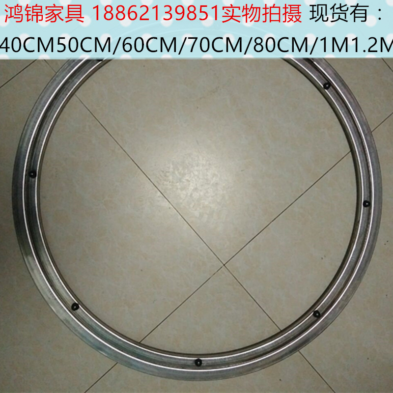 餐桌玻璃转盘底座圆桌面转芯火锅桌不锈钢转盘旋转底座转盘器