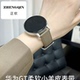 仰铂适用华为手表GT4pro表带新款 小羊皮gt3真皮腕带watch4 3pro女