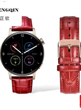 fxi表带 适用华为watch5432 gt5 gt4 gt3 gt2 pro保时捷款WATCH54