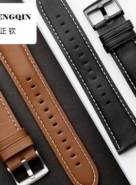 适用于华为gt3表带gt2pro保时捷watch4男皮gt 4荣耀magic2手表带