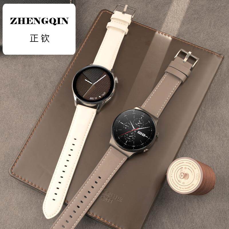 适用小米手表color2表带WT06运动版手表牛皮腕带watch2pro真皮s1p