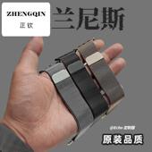 Echo｜适用AppleWatch s10 S9S8S7SE3代高品质iwatch米兰尼斯表带