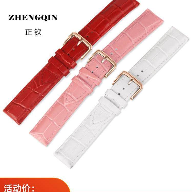 正钦适用真皮表带女款牛皮手表带配件表链代用DW浪琴卡西欧天王