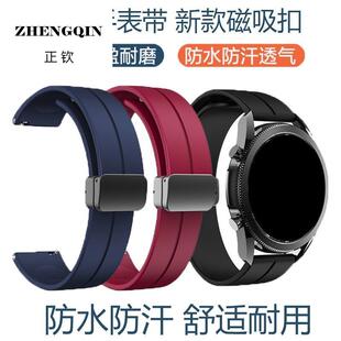 适用WC万国表带同款快拆橡胶飞行员马克葡萄牙七马克十八男20mm