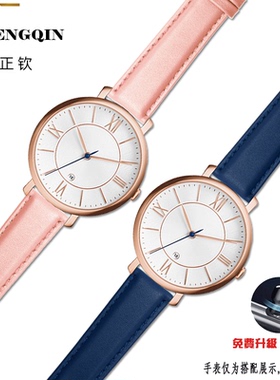 适配FOSSIL手表带女 真皮 化石ES3737/3795/3843/4385/4386/4338