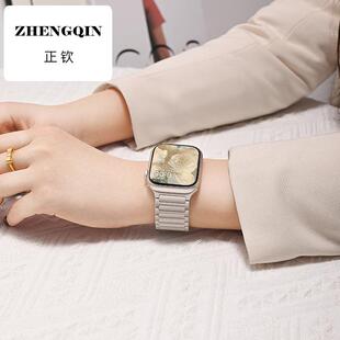 张婧仪同款适用苹果s10新款手表表带iwatch10腕带applewatch9磁吸