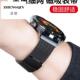 适用华为新款 gt5手表带gt4米兰尼斯watch5金属gt3磁吸46mm通用pro