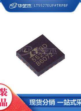 LT5527EUF#TRPBF 丝印5527 QFN16 开关稳压器 原装芯片