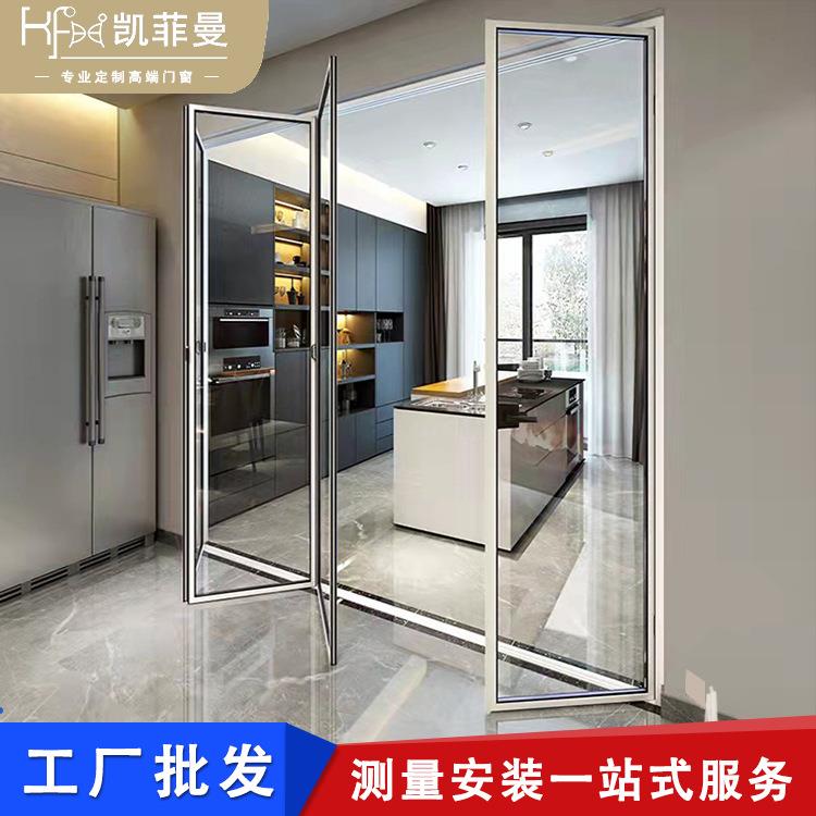 钛镁合金折叠门隔音透明玻璃推拉门断桥铝重型隔断阳台门窄
