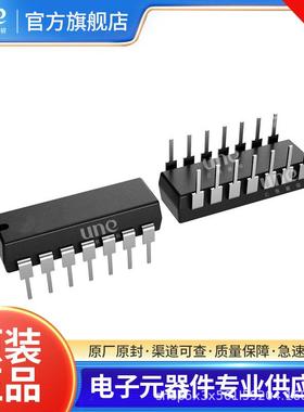 MAX3079EEPD MAX3079EAPD原装MAX3080EEPD MAX3080EAPD芯片DIP14