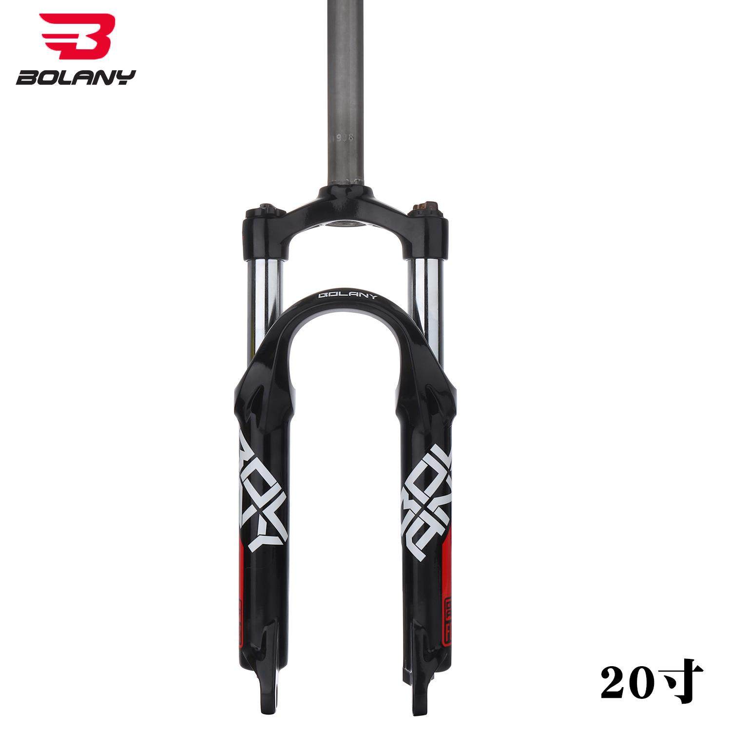 源头厂家 折叠自行车前叉 20寸铝合金机械叉 儿童车避震前叉配件