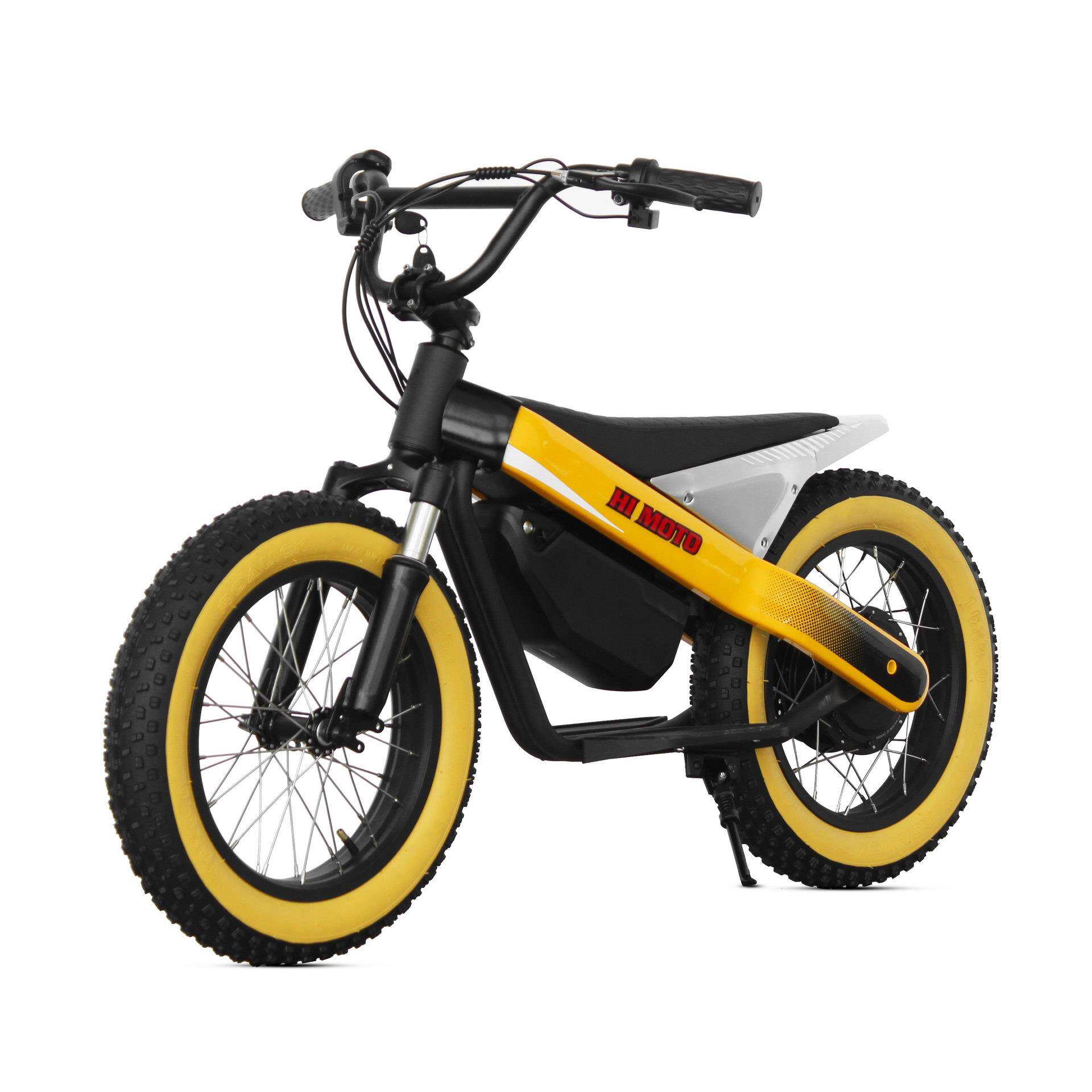 16寸户外电动滑步车滑行车竞技车儿童无脚踏平衡车 balance bike