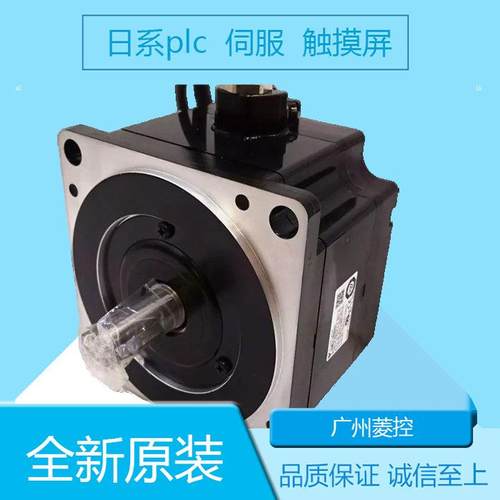 安川SGMEV-08DDA61 SGMEV-01ADA6C_ SGME-08AF12 SGME-01AFNS11