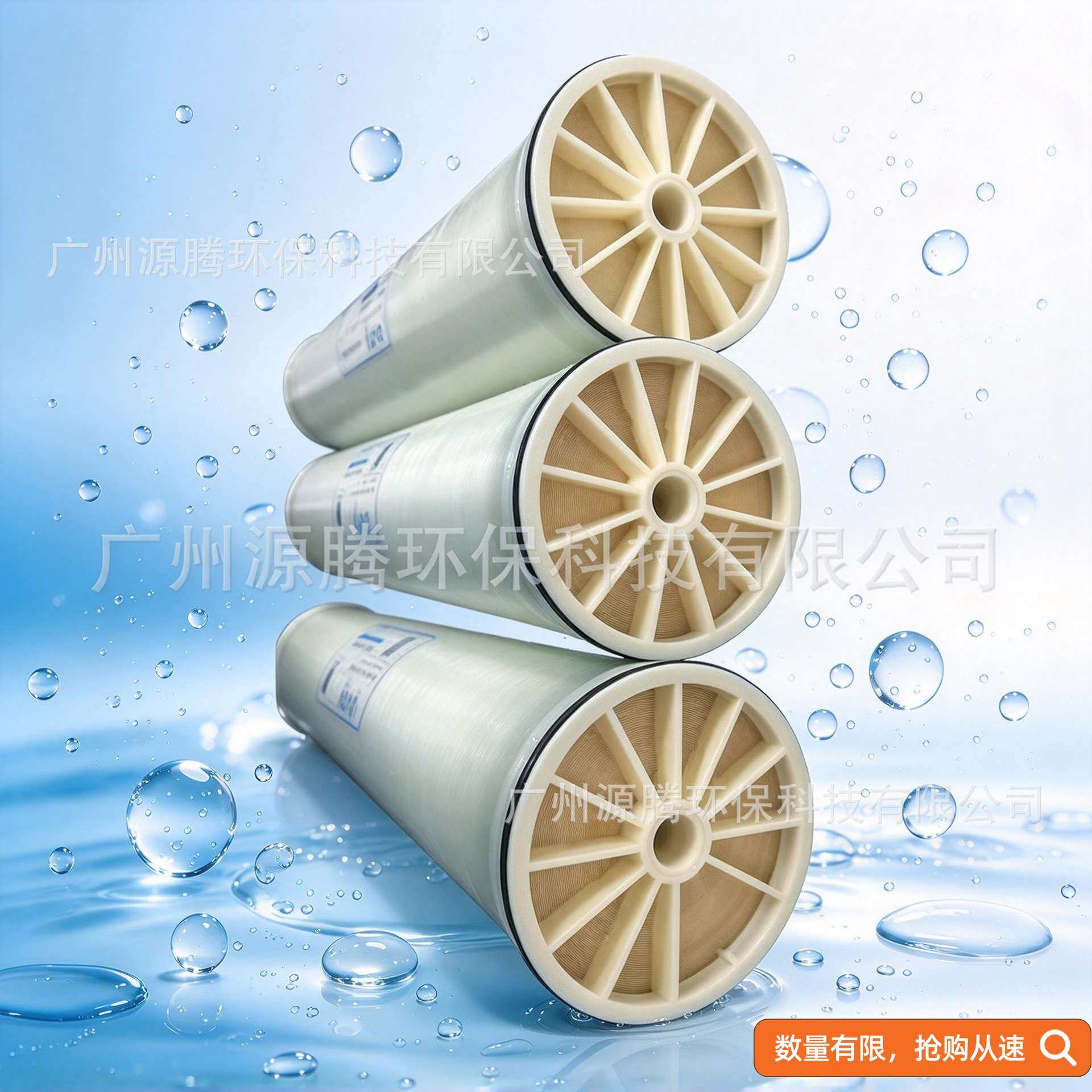 澳维低压复合反渗透膜元件L-4040电子极超纯水制备用净水滤芯RO膜