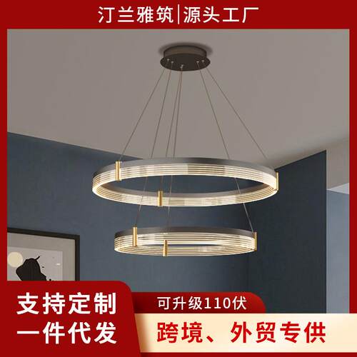 餐厅吊灯轻奢圆环灯吊灯个性客厅酒店前台大厅三圈黑金色吊线灯