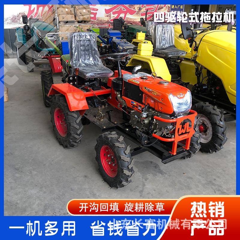 微型拖拉机 12马力小型拖拉机两驱运输播种多功能拖拉机