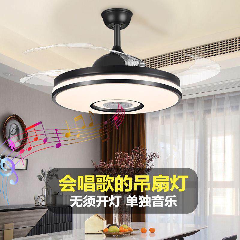 【安装简便快捷】语音风扇灯隐形餐厅家用简约现代静音电风扇吊灯
