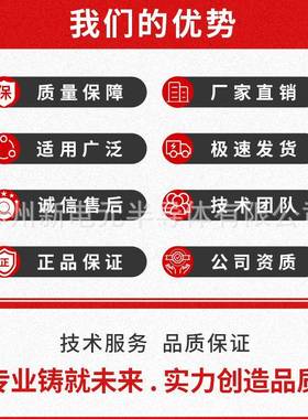 CAS120M12BM2 CAS200M12BM2 CAS300M12BM2 200M17BM2碳化IGBT硅模