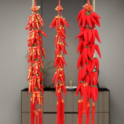 喜庆红火2023辣椒串挂件乔迁新居新年过年节庆装饰福字灯笼挂饰