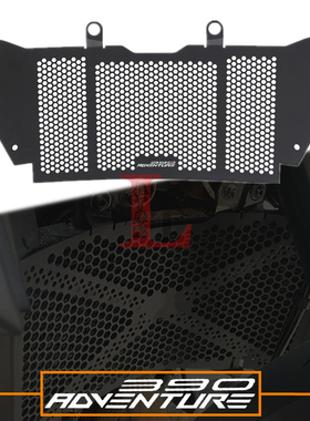 适用于KTM 390ADV 20-23年改装水箱网散热器保护罩铝合金水箱护网