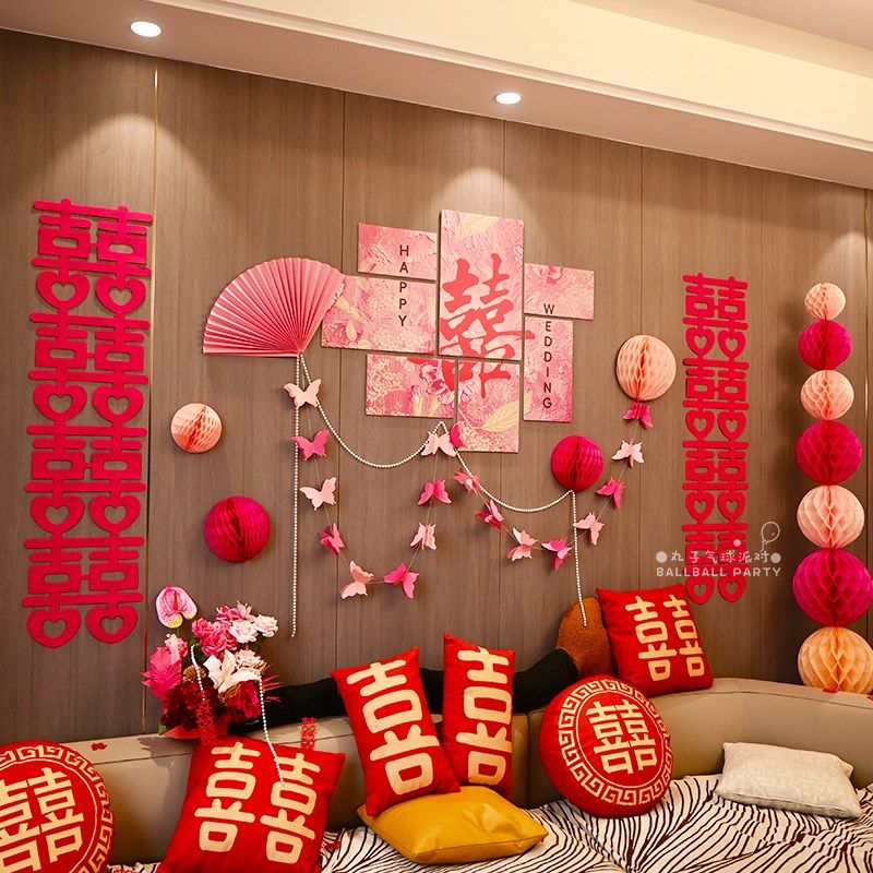 婚房布置装饰结婚礼客厅花艺KT板立柱爱心喜字拉花背景墙卧室套装