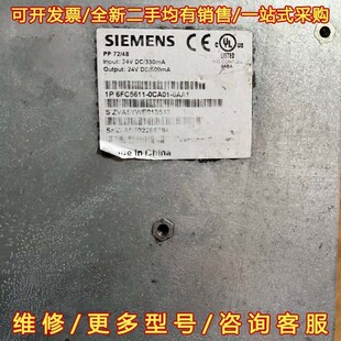 议价6FC5611 0AA1维修 0CA01