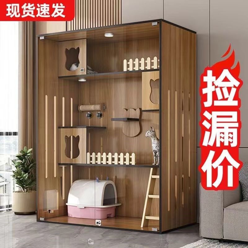 猫别墅家用室内猫笼子木质猫屋猫柜猫舍超大自由空间豪华猫窝猫房,宠物/宠物食品及用品,猫笼子/猫别墅,淘宝优惠券,粉丝福利购,淘宝优惠卷