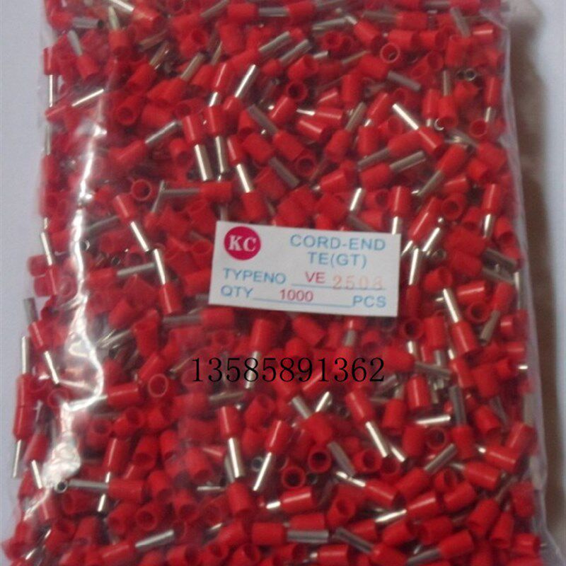 VE2508针形 管型 欧式端子 接线端子 线耳 铜接头E2508 圆形 管式,电子/电工,接线端子,淘宝优惠券,粉丝福利购,淘宝优惠卷