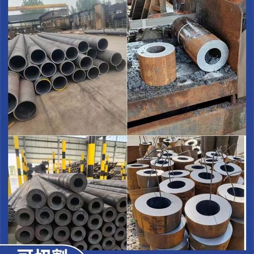 无缝钢管20号45号碳钢管切割铁管空心圆管